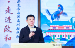 政和县人民政府县长王丰：践行“茶竹融合”发展路径  赋能白茶竹艺走向世界