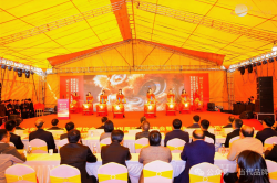 供需对接结硕果 品牌赋能启新程——2026年泉州（南安）餐饮食材春季供需对接订货会暨现代农业产业招商推介会成功举办