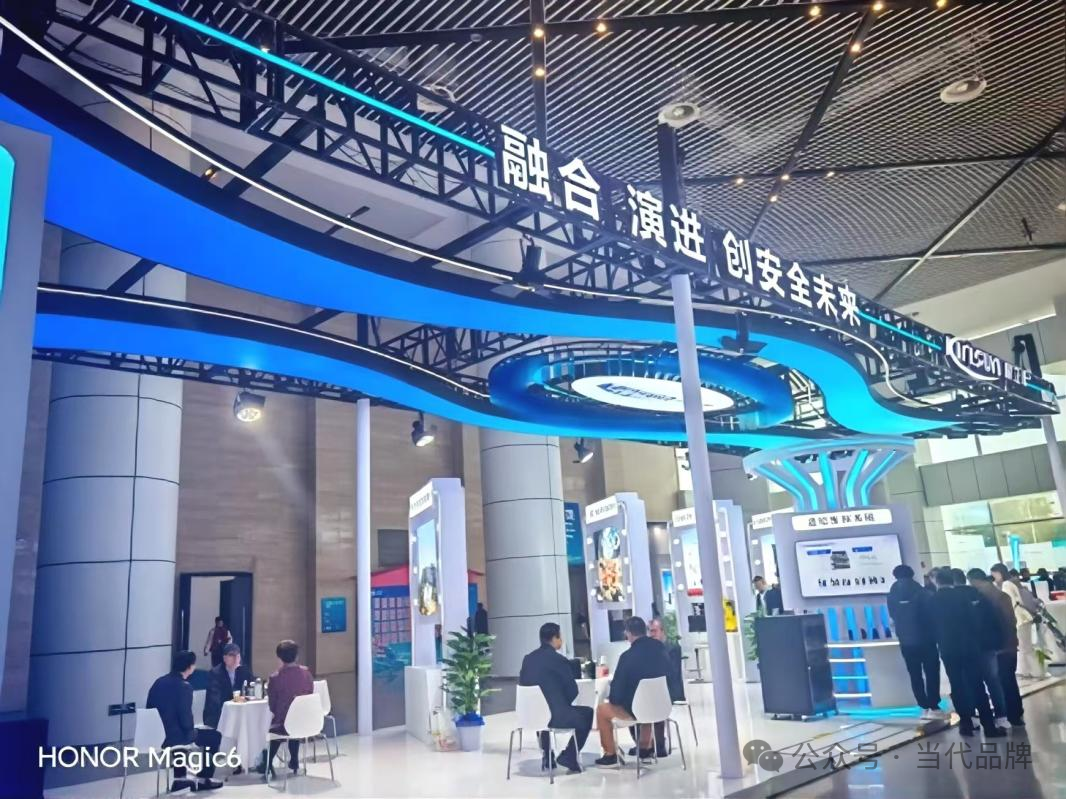 2026中国（泉州）专用通信暨应急产业博览会圆满落幕 成交数据亮眼，国际化成效显著