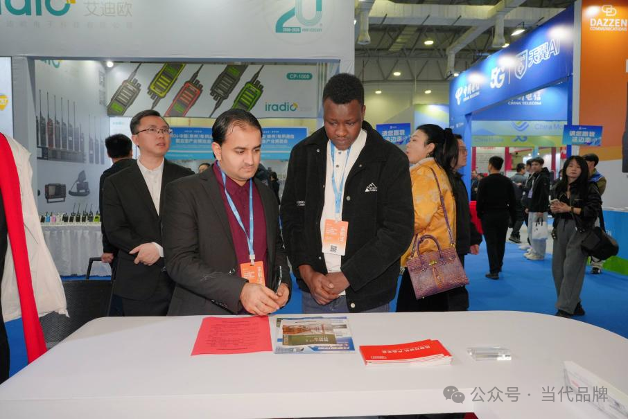 微信图片_2026-03-03_092527_612