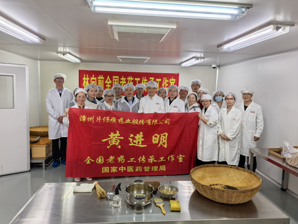 微信图片_2026-03-30_110210_416