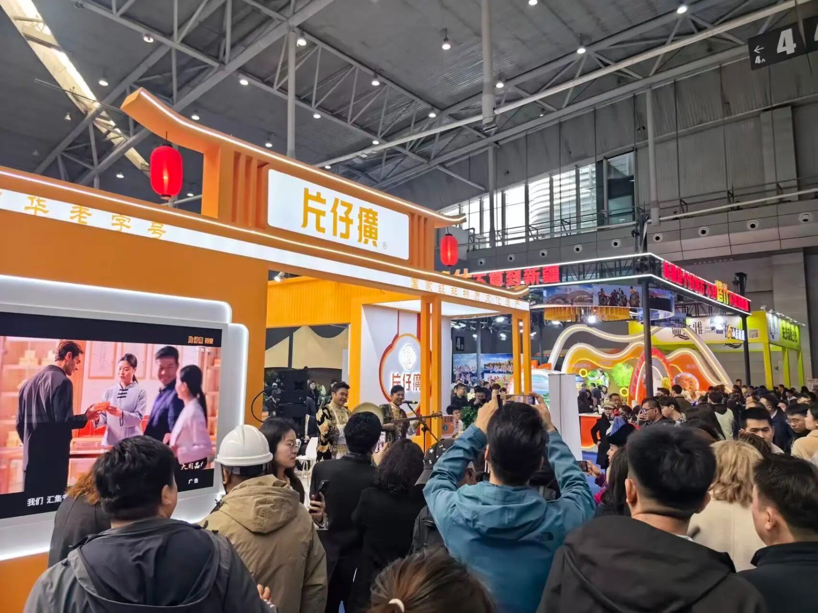 微信图片_2026-04-07_092445_812