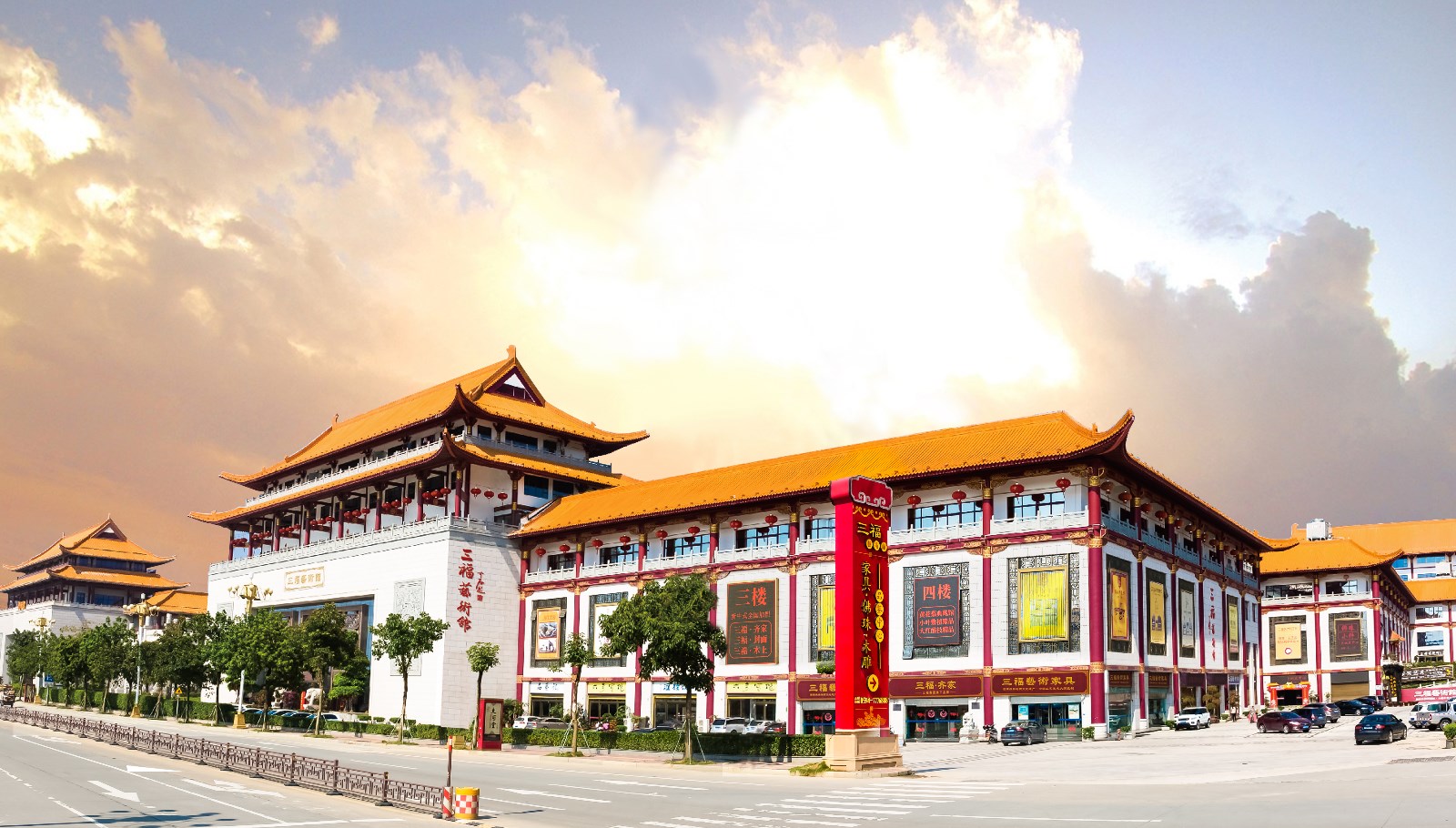 三福艺术馆全景图