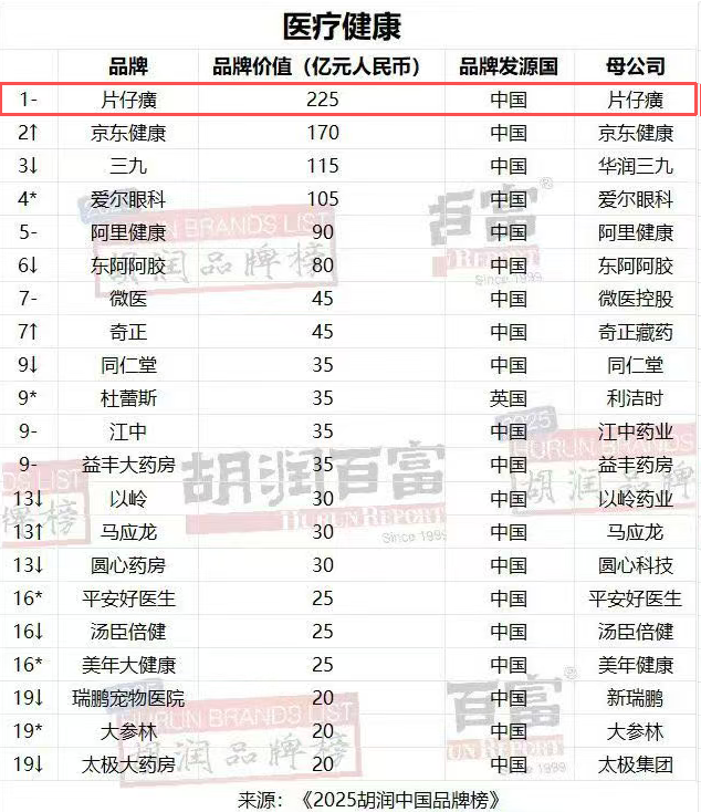 微信图片_2026-04-21_145252_260