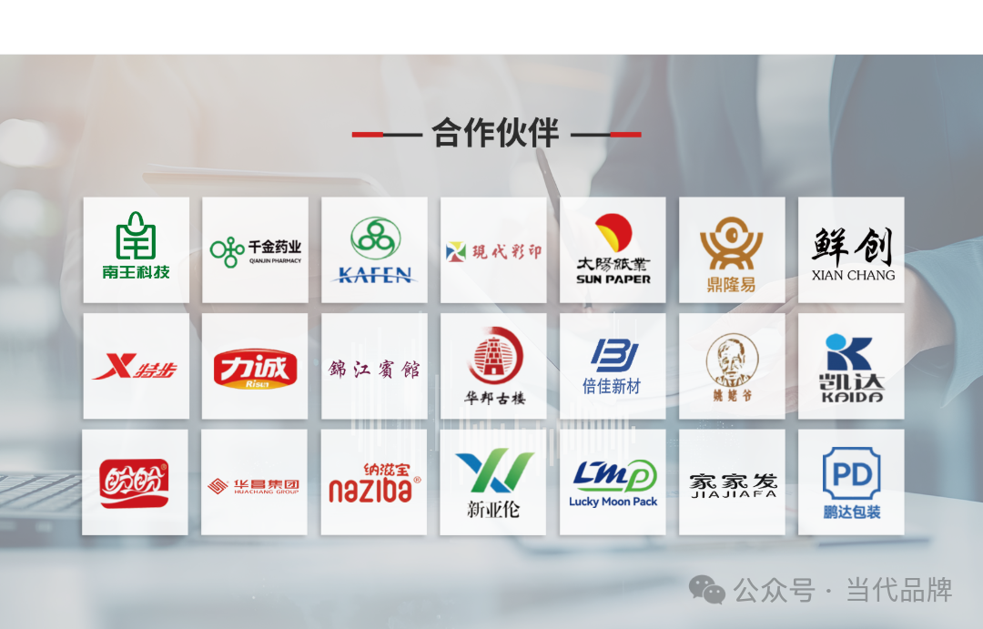 漆漆环保：深植涂装绿色基因 筑牢生产安全防线