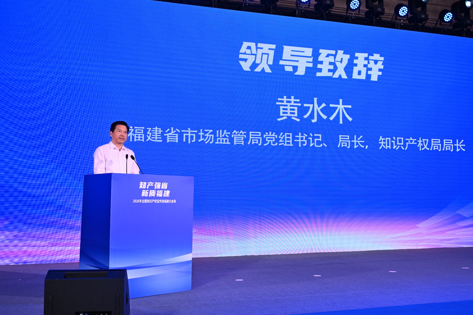 _20260424102835_6_4487