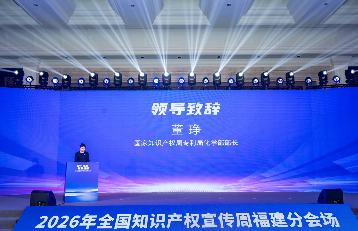 _20260427094042_2337_289