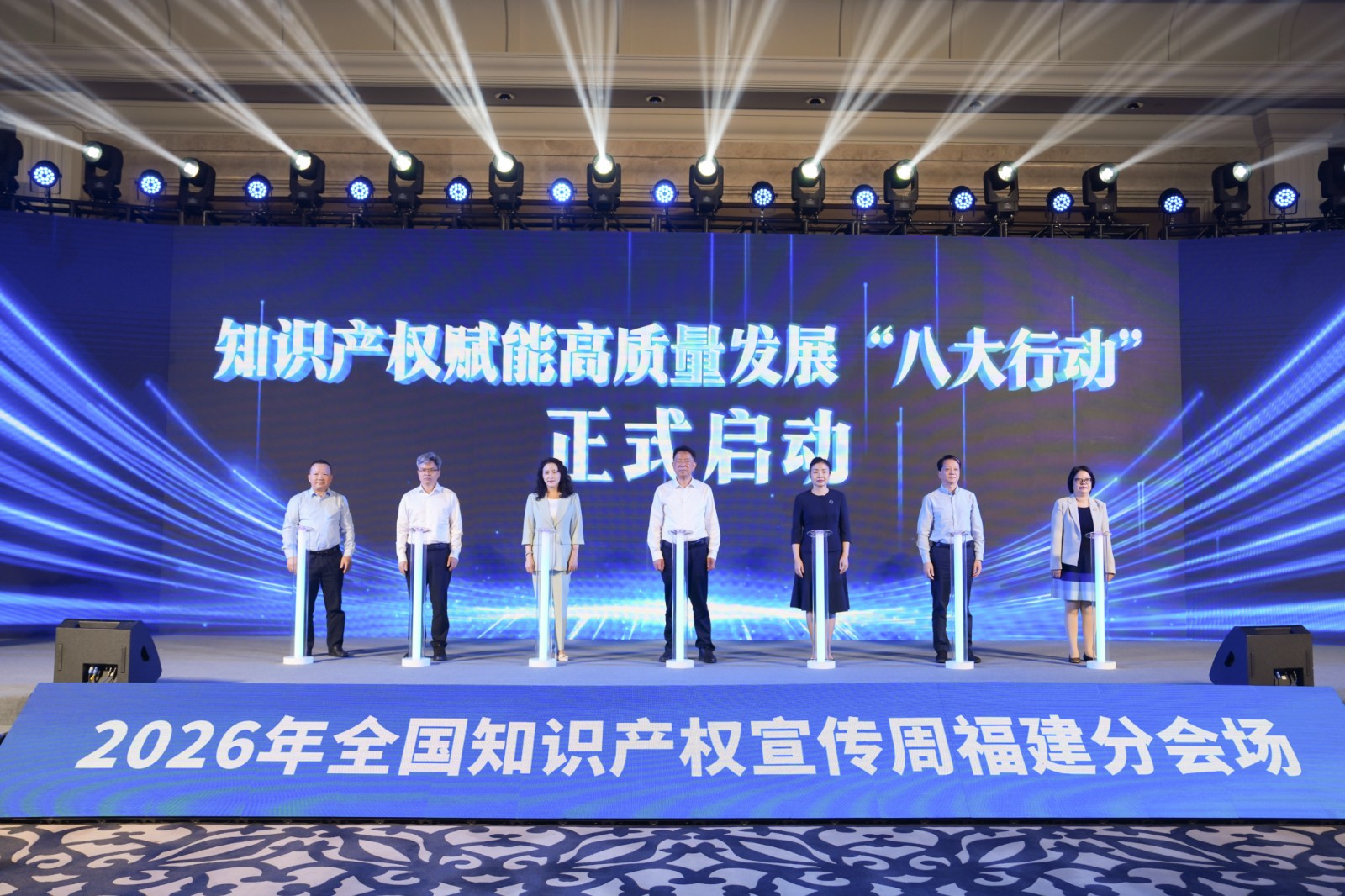 _20260424102831_3_4487