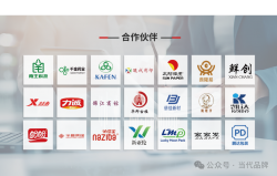 漆漆环保：深植涂装绿色基因 筑牢生产安全防线