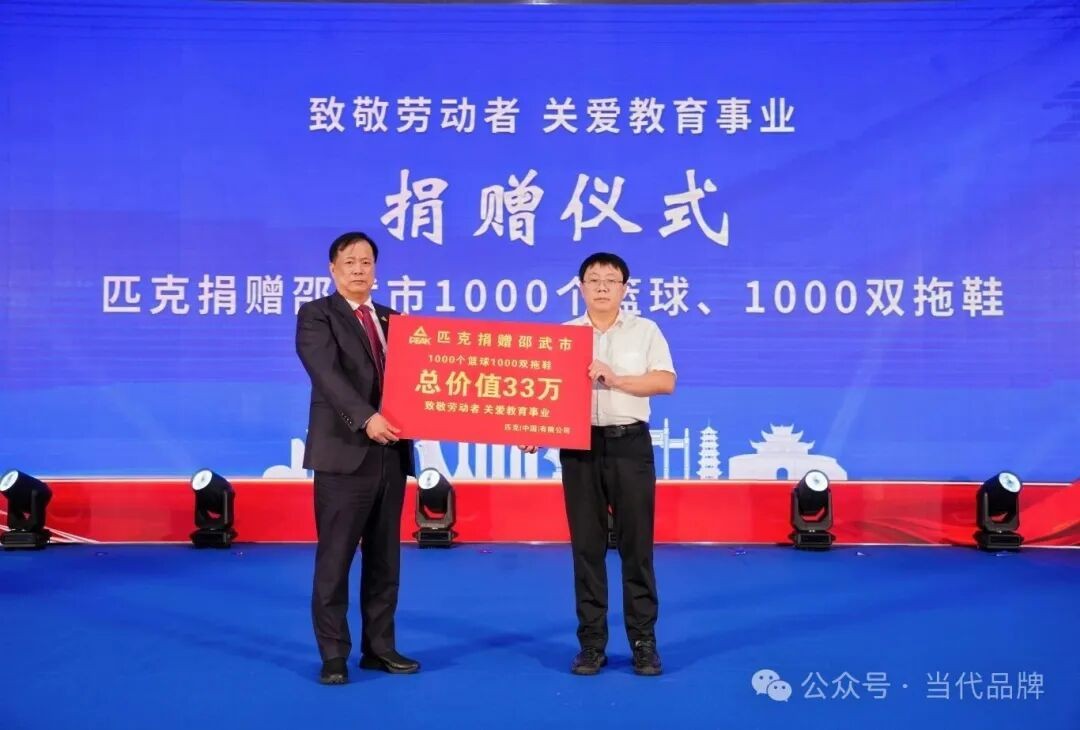 微信图片_2026-05-14_102240_639