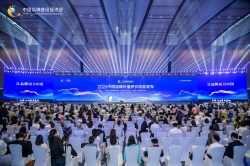 以品牌之尺量泉州之质 以价值之锚拓海丝之路——2026中国品牌价值评价信息发布，泉州12个品牌位列其中