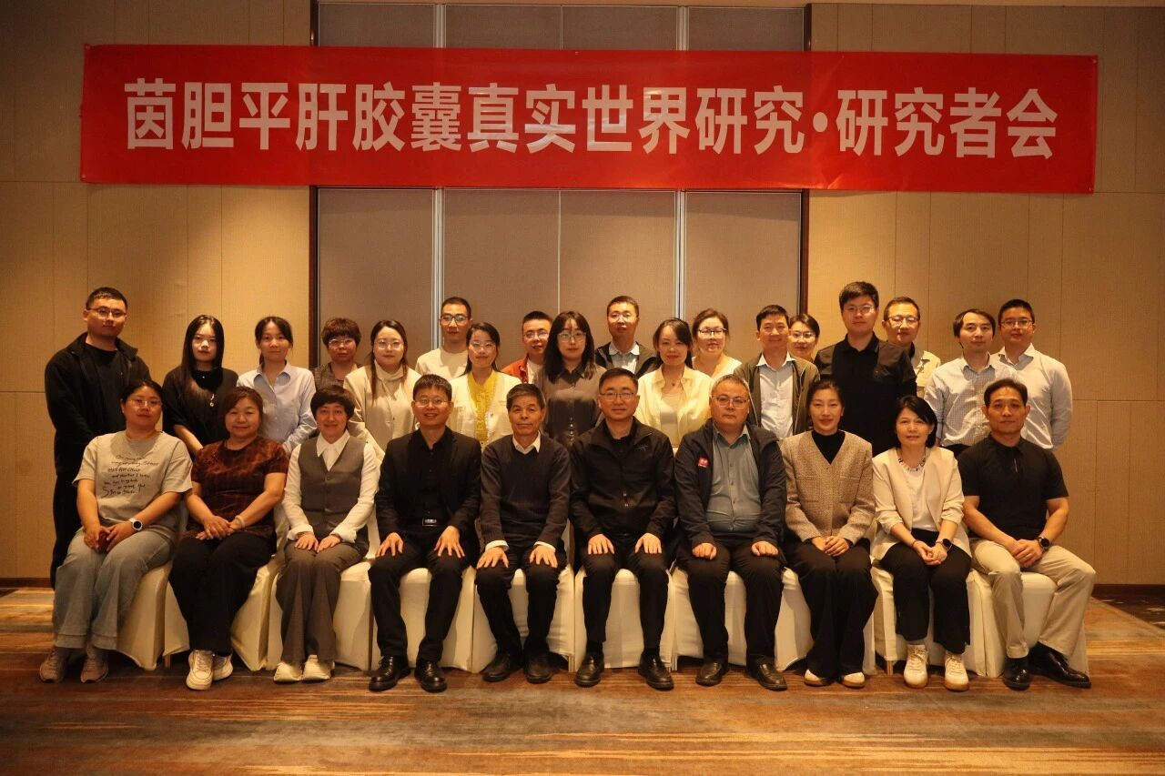 微信图片_2026-06-02_102512_619