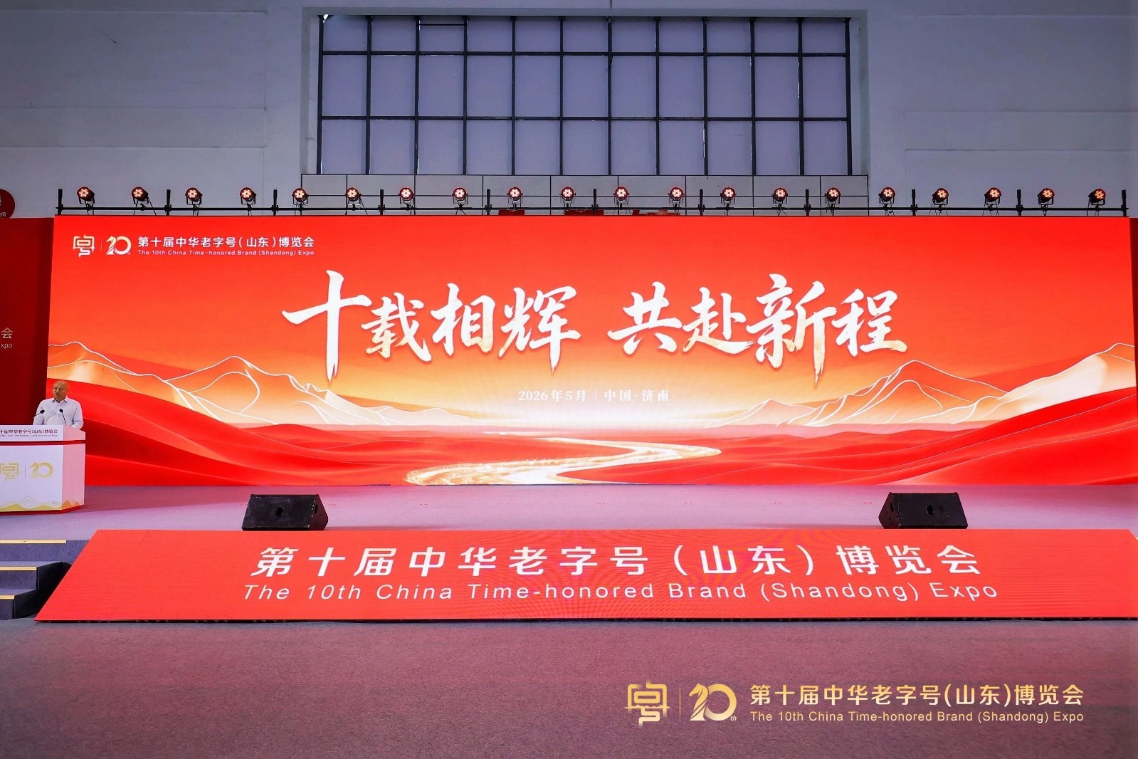 微信图片_2026-06-03_110847_998