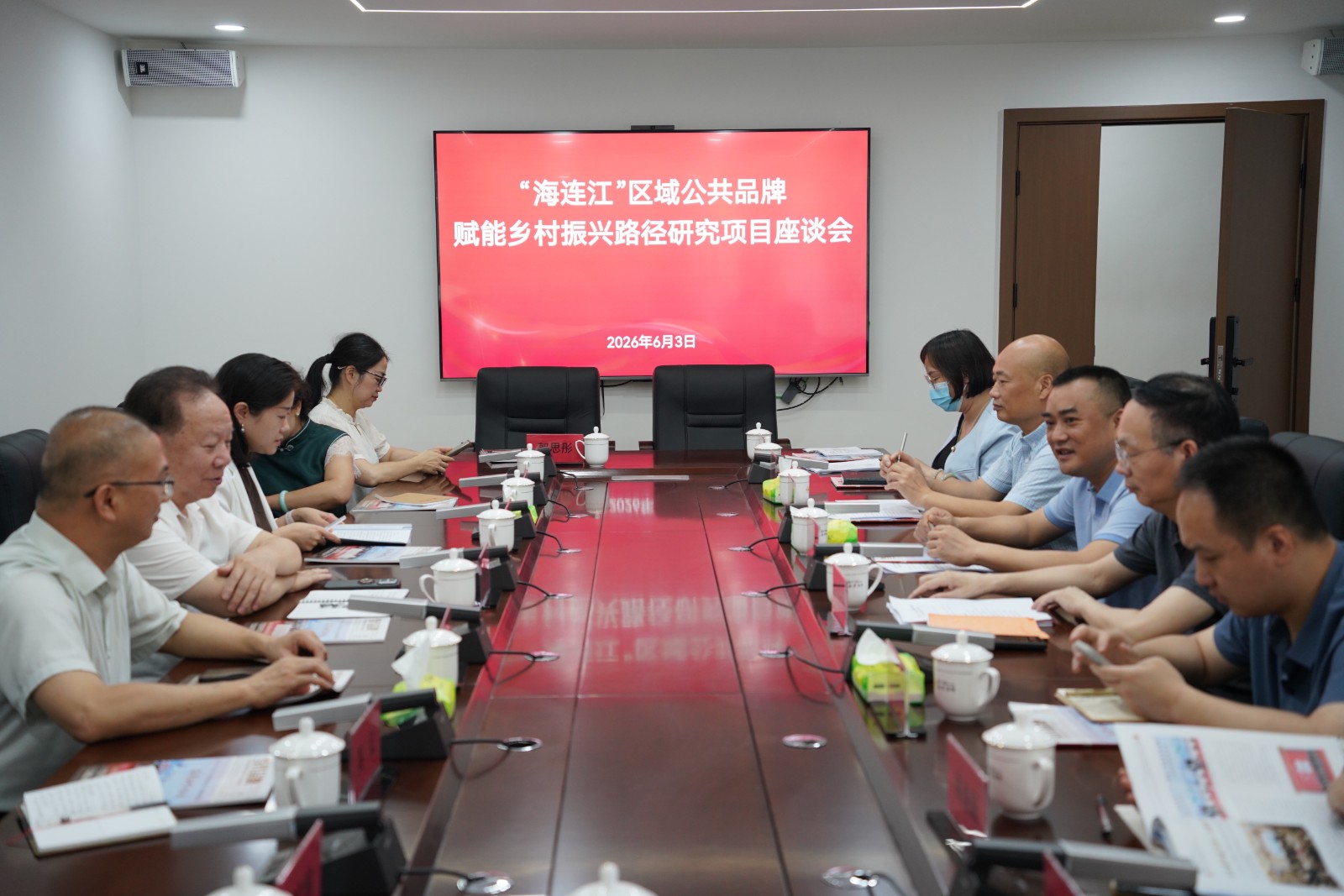 聚力区域品牌建设 赋能连江海洋经济——福建省品牌建设促进会组织课题组前往连江，探索地标产业助力乡村振兴新路径