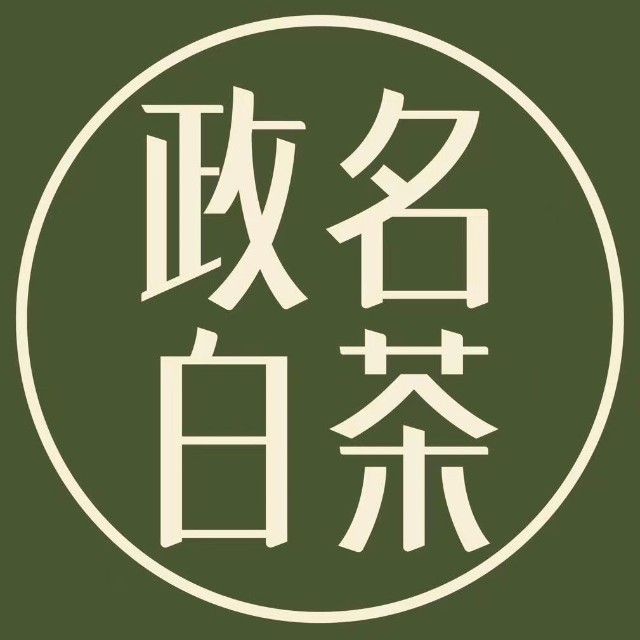 微信图片_2026-06-12_171646_244