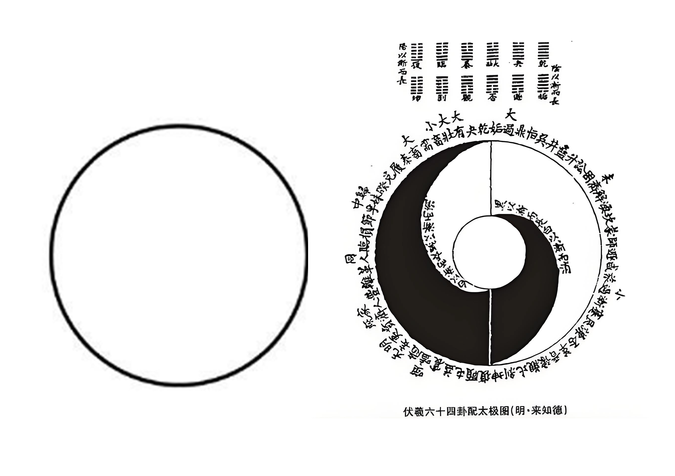 未标题-1