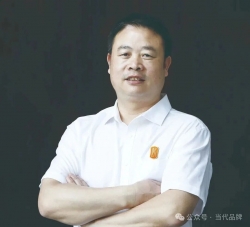 瑞茗茶业：一叶承非遗   “政名”香自远