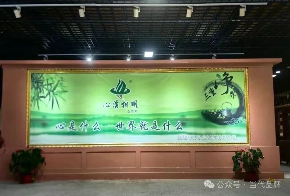 微信图片_2026-07-07_093213_130