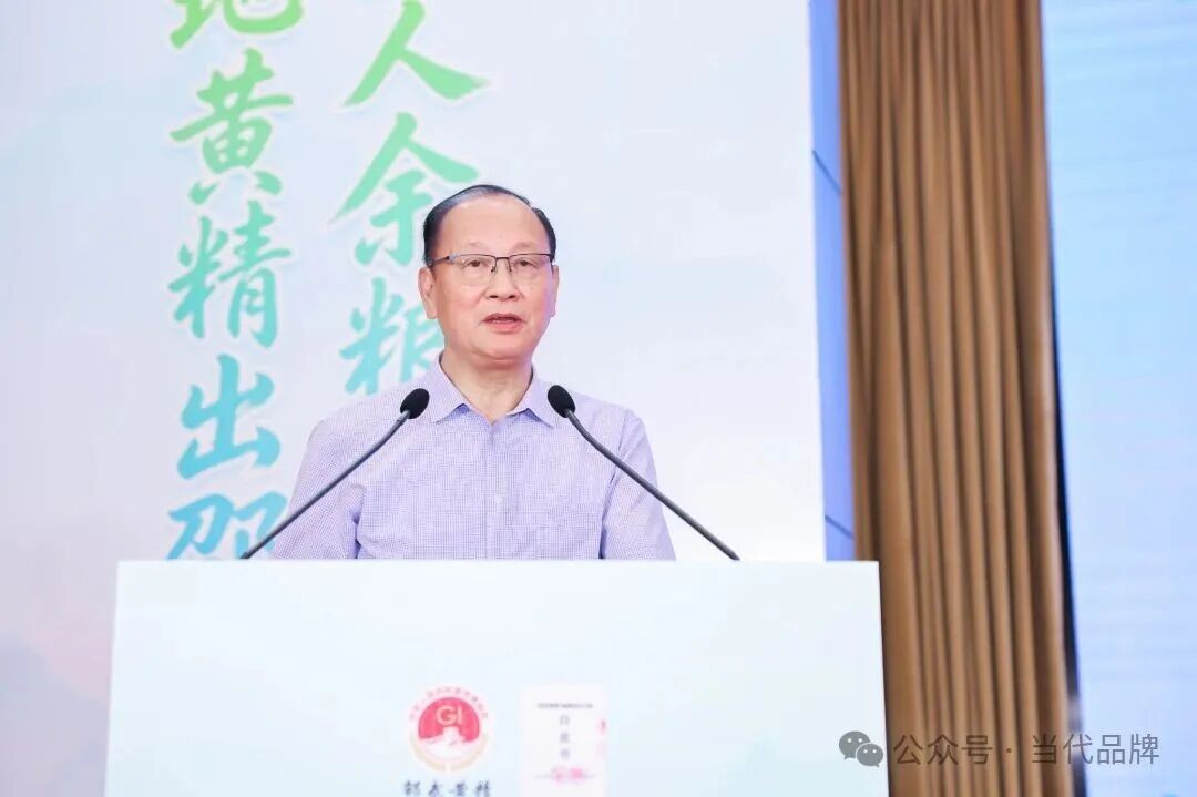 微信图片_2026-07-27_104209_558