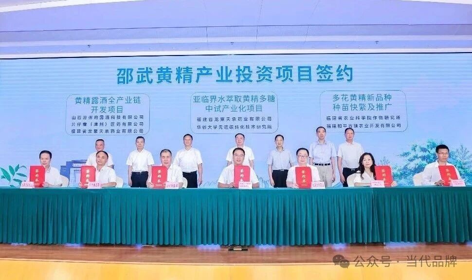 微信图片_2026-07-27_104856_711