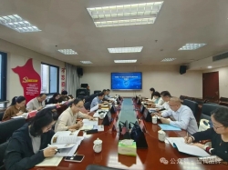 宁德市“十五五”知识产权保护和运用规划编制专题会议顺利召开