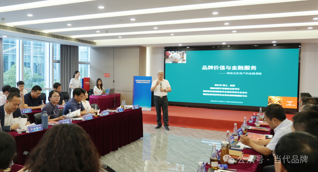 微信图片_2026-08-04_092243_808