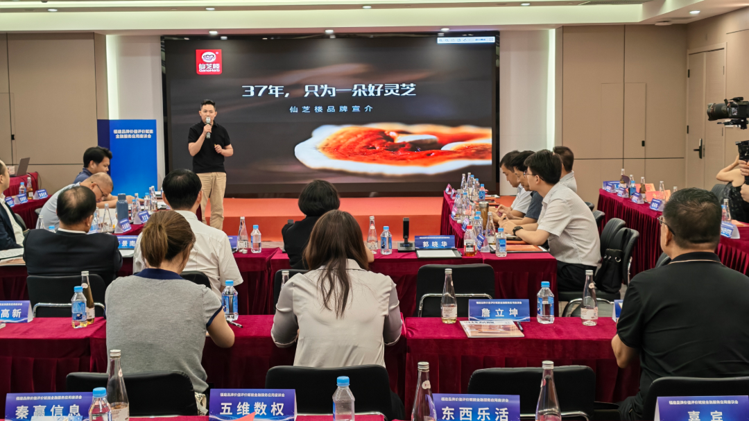微信图片_2026-08-04_092257_244