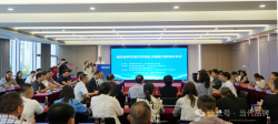 品牌赋能加金融活水 助力经济高质量发展——福建品牌价值评价赋能金融服务应用座谈会在福州举行