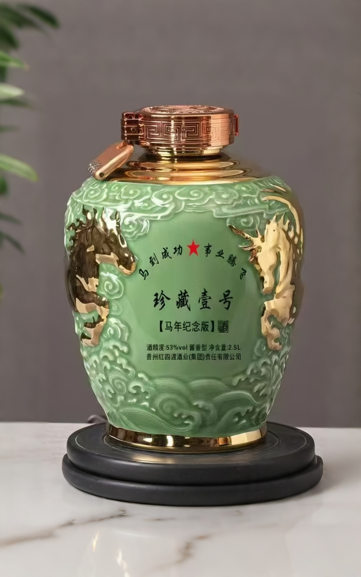 提高清晰度